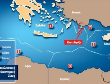 Έρχεται συμφωνία Ελλάδας και Αιγύπτου για την ΑΟΖ - Αιγύπτιος ΥΠΕΞ: «Θα λυθεί το θέμα σύντομα»